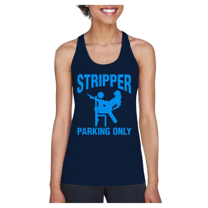 Stripper Parking Strip Club Women's Racerback Tank