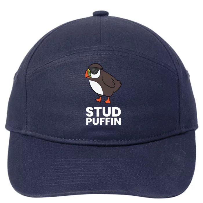 Stud Puffin Seabird Stuf Muffin Iceland Puffin Bird Meaningful Gift 7-Panel Snapback Hat