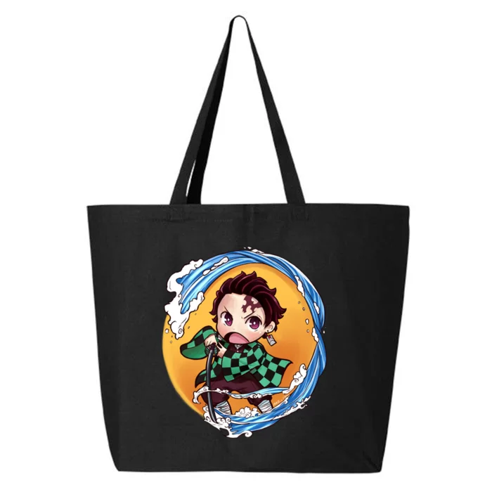 Sword Power 25L Jumbo Tote