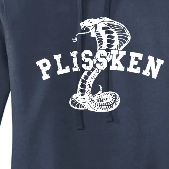 Snake Plissken Women's Pullover Hoodie