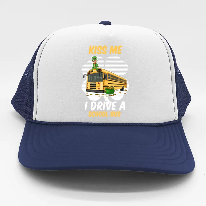 Schoolie Quote Skoolie Driver Great Gift Trucker Hat