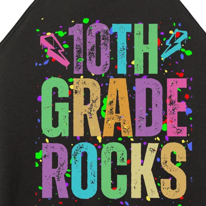 School Rocks Back To School Rockin 10th Grade Rocks Women’s Perfect Tri Rocker Tank