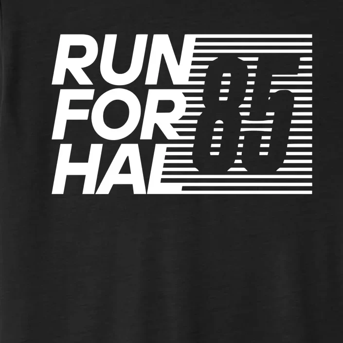 Satoshistore Run For Hal 85 ChromaSoft Performance T-Shirt