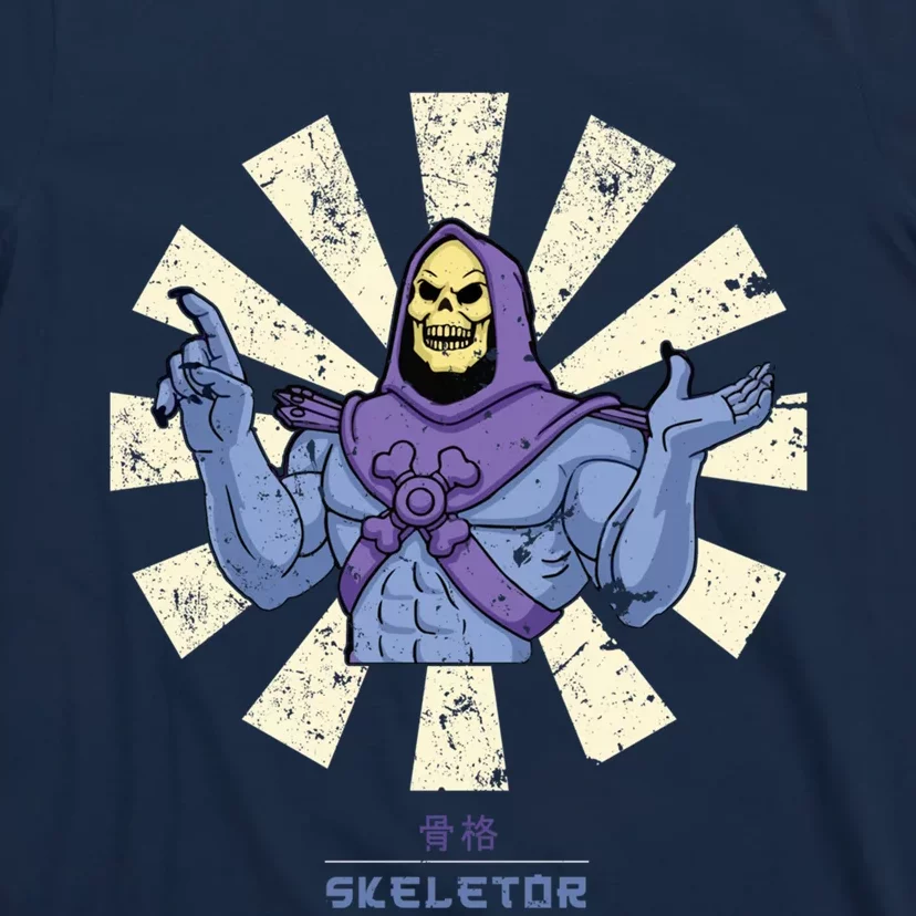 Skeletor Retro Japanese T-Shirt