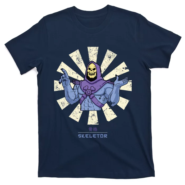 Skeletor Retro Japanese T-Shirt