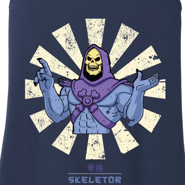 Skeletor Retro Japanese Ladies Essential Tank