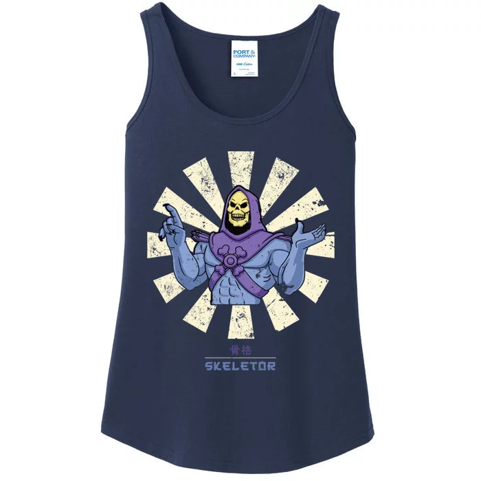 Skeletor Retro Japanese Ladies Essential Tank