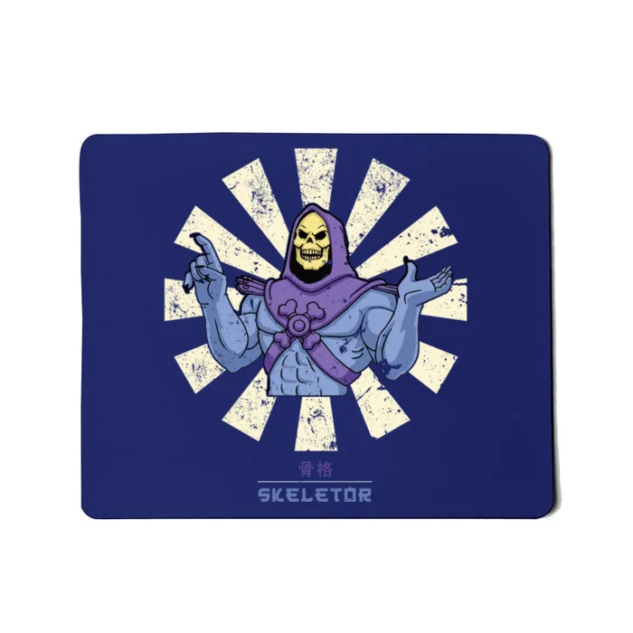 Skeletor Retro Japanese Mousepad