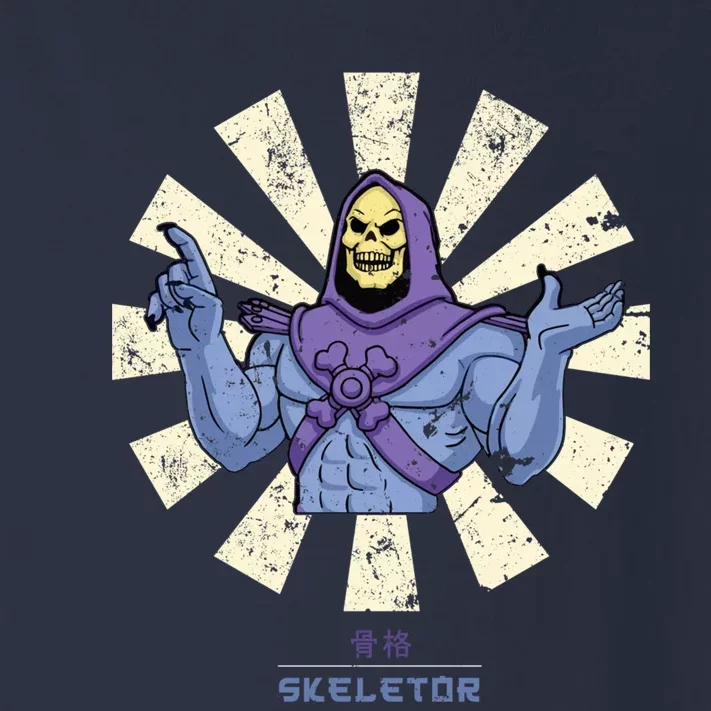 Skeletor Retro Japanese Toddler Long Sleeve Shirt