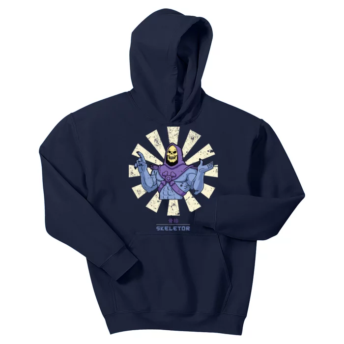 Skeletor Retro Japanese Kids Hoodie