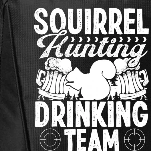 Squirrel Removal Technician Ing Team Squirrel Hunter Cool Gift City Backpack