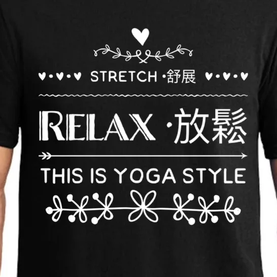 Stretch Relax Yoga Tees Gift Pajama Set