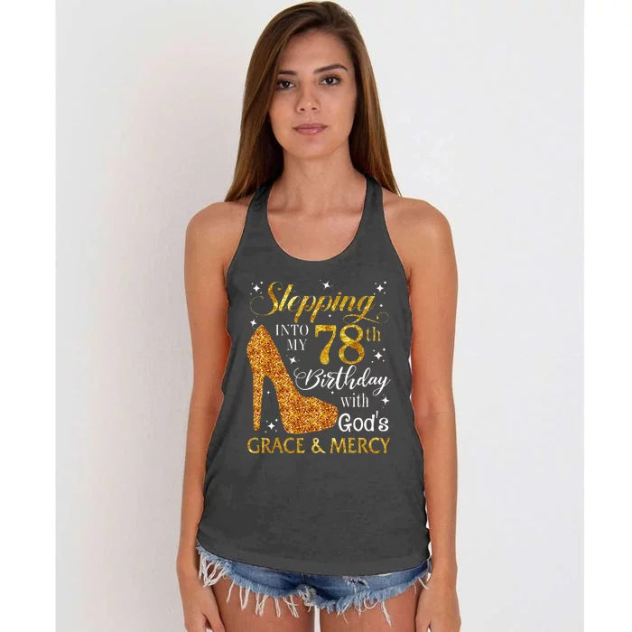 Stop Staring At My Coconuts Beach Summer Coconut Bra Adult Women's Knotted Racerback Tank