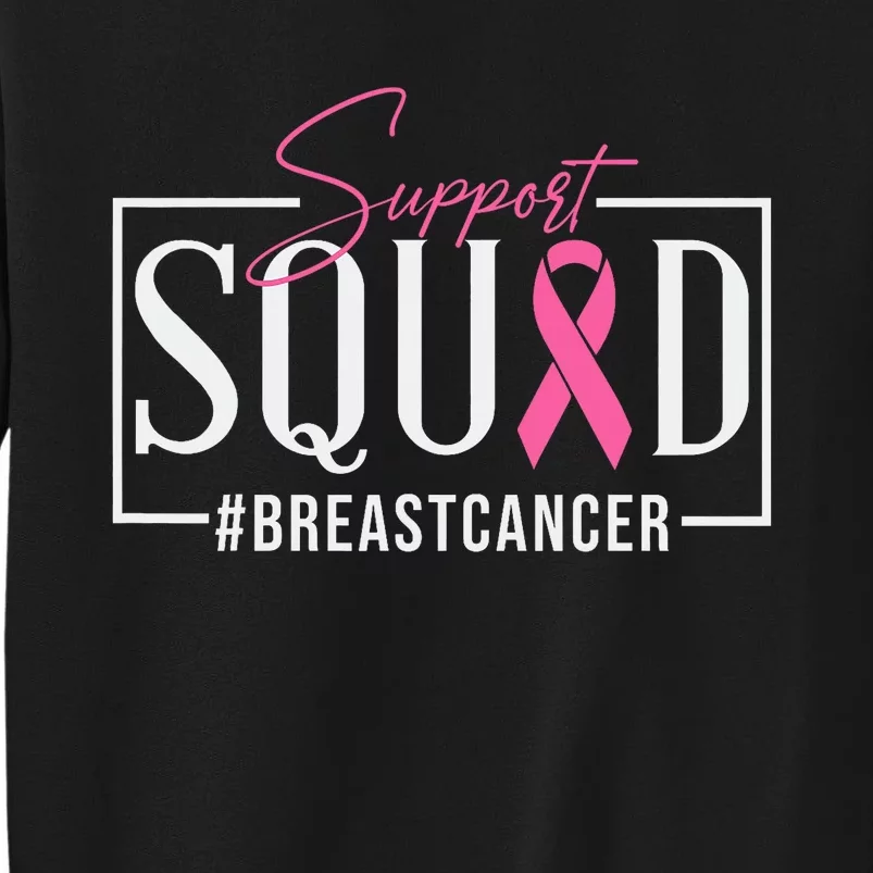 Support Squad Breast Cancer Awareness Sweatshirt