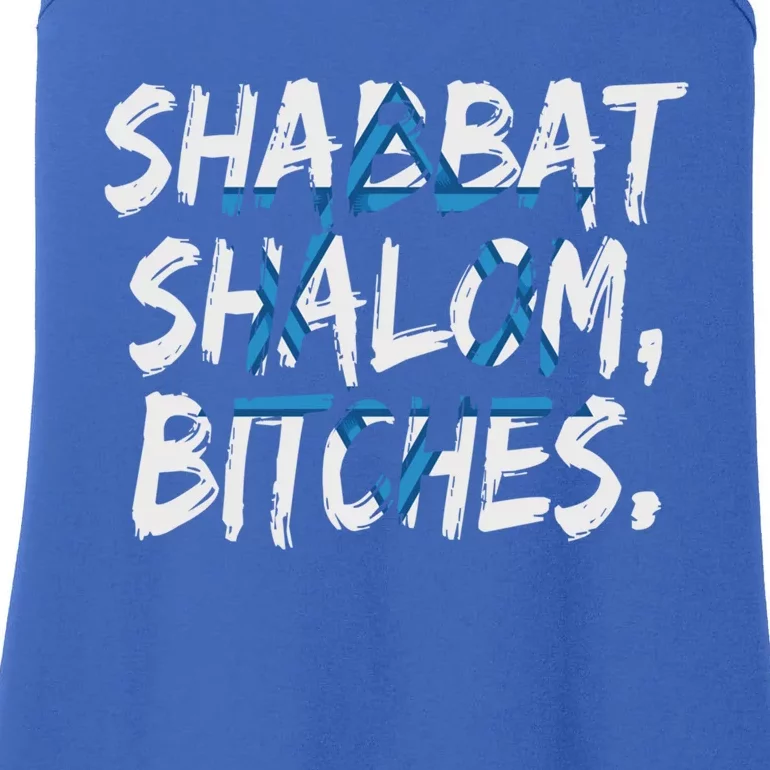 Shabbat Shalom Bitches Gift For Jewish Hebrew Israelite Funny Gift Ladies Essential Tank