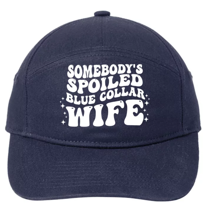 Somebody's Spoiled Blue Collar Wife Funny Wavy Retro Groovy 7-Panel Snapback Hat