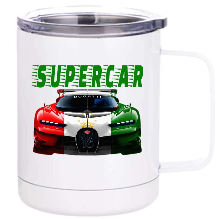 Supercar Sports Car Muscle Car And Race Car Front & Back 12oz Stainless Steel Tumbler Cup