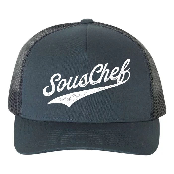 Souschef Sous Chef Gift Yupoong Adult 5-Panel Trucker Hat