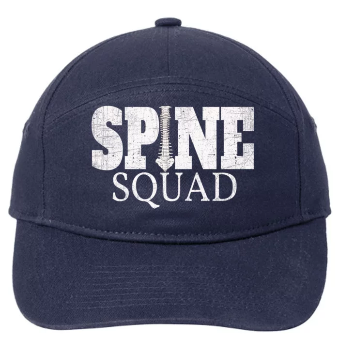 Spine Squad Chiropractor And Orthopedist Funny Cute Gift 7-Panel Snapback Hat