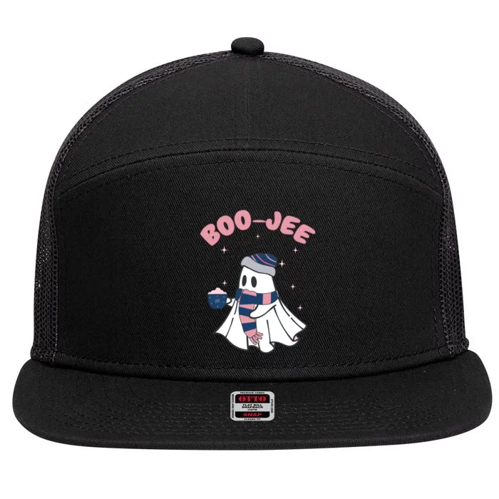 Spooky Season Cute Ghost Halloween Costume Boujee Boojee 7 Panel Mesh Trucker Snapback Hat