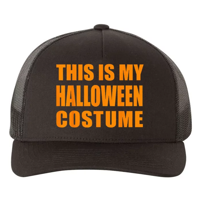 Spooky Season: Embrace the Halloween Spirit Yupoong Adult 5-Panel Trucker Hat