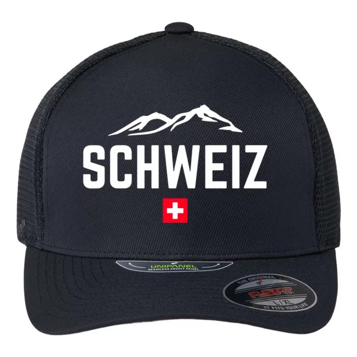 SUISSE SWITZERLAND Flag Flexfit Unipanel Trucker Cap