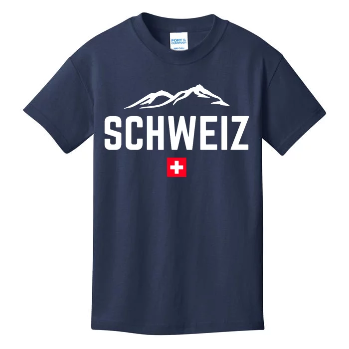 SUISSE SWITZERLAND Flag Kids T-Shirt