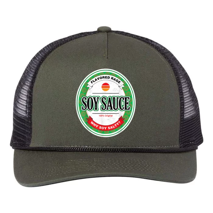 Soy Sauce Funny Costume Vegan Soy Sauce Funny Sushi Matching Group Halloween Cos Retro Rope Trucker Hat Cap