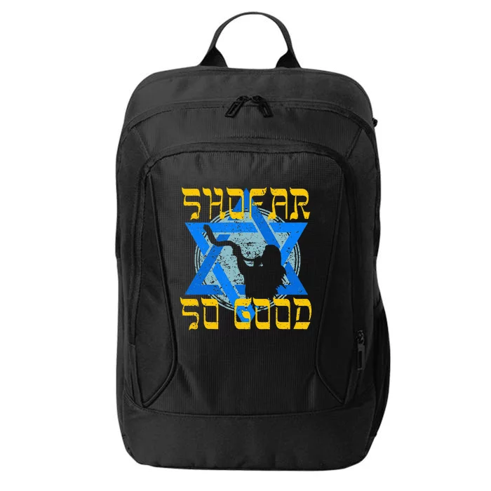 Shofar So Good Rosh Hashanah Jewish New Year City Backpack