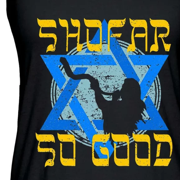 Shofar So Good Rosh Hashanah Jewish New Year Ladies Essential Flowy Tank