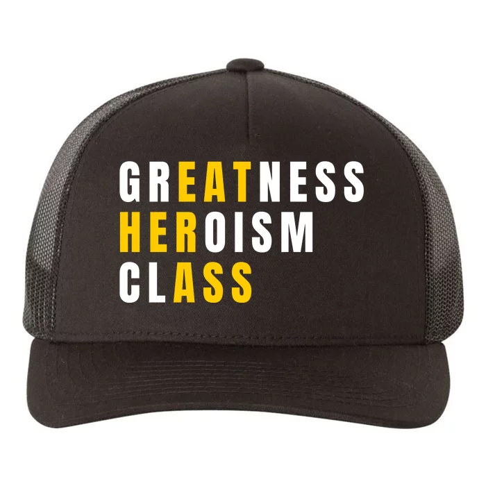 Sarcastic Sarcasm Greatness Heroism Class Eat Her Ass Yupoong Adult 5-Panel Trucker Hat