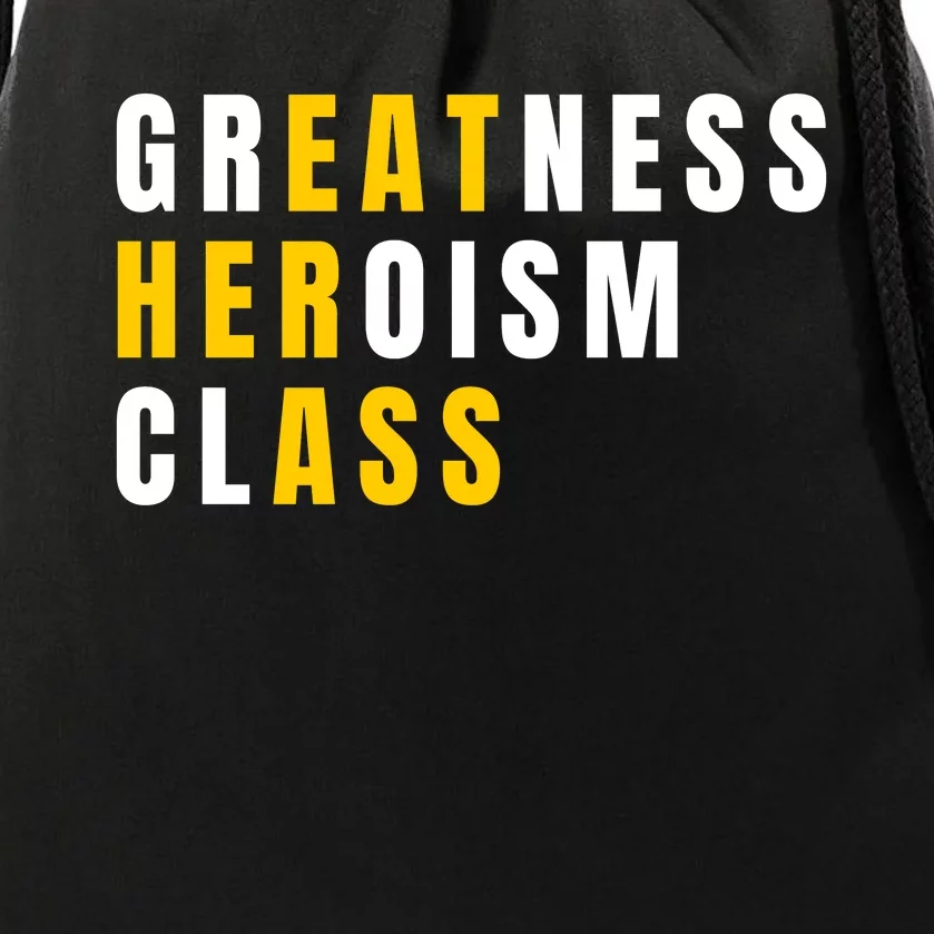 Sarcastic Sarcasm Greatness Heroism Class Eat Her Ass Drawstring Bag