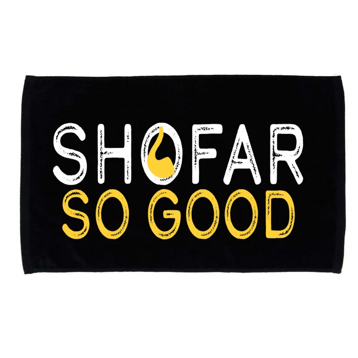 Shofar So Good Jewish New Year Shana Tova Hanukkah Microfiber Hand Towel