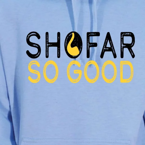 Shofar So Good Jewish New Year Shana Tova Hanukkah Unisex Surf Hoodie