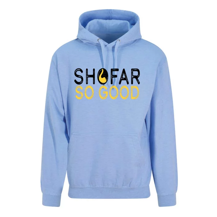 Shofar So Good Jewish New Year Shana Tova Hanukkah Unisex Surf Hoodie