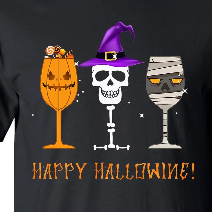 Spooky Spirits Hilarious Halloween Wine Presents Tall T-Shirt