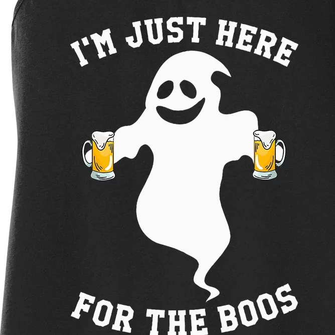 Spooky Season Halloween Pumpkin Spice Ghost Design Women's Racerback Tank