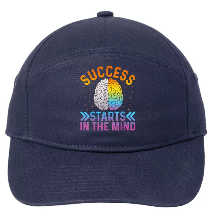 Success Starts In The Mind Motivational Success Mindset 7-Panel Snapback Hat