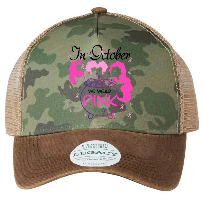 Sanderson Sisters In October We Wear Breast Cancer Awareness Witch Legacy Tie Dye Trucker Hat