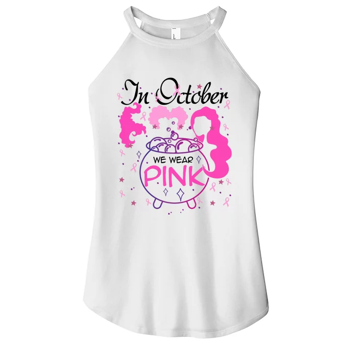 Sanderson Sisters In October We Wear Breast Cancer Awareness Witch Women’s Perfect Tri Rocker Tank