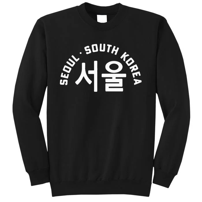 Seoul South Korea Korean Hangul College Style Retro Sweatshirt