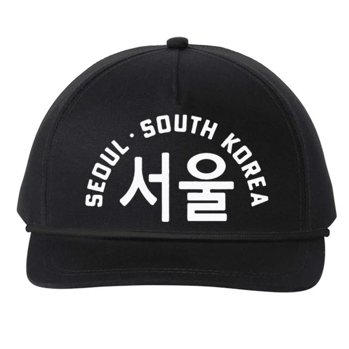 Seoul South Korea Korean Hangul College Style Retro Snapback Five-Panel Rope Hat