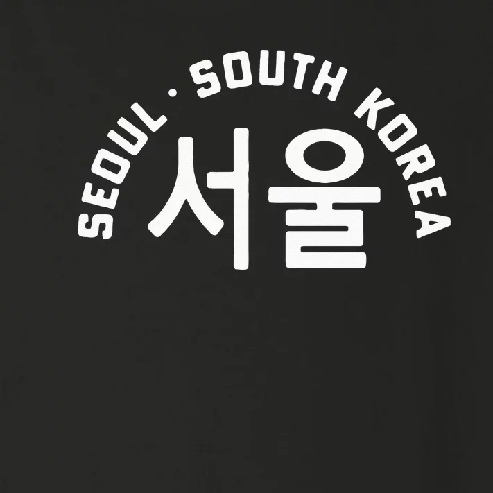 Seoul South Korea Korean Hangul College Style Retro Toddler Long Sleeve Shirt