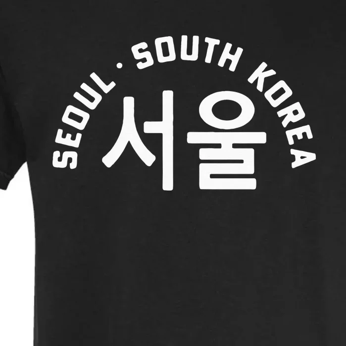 Seoul South Korea Korean Hangul College Style Retro Garment-Dyed Heavyweight T-Shirt