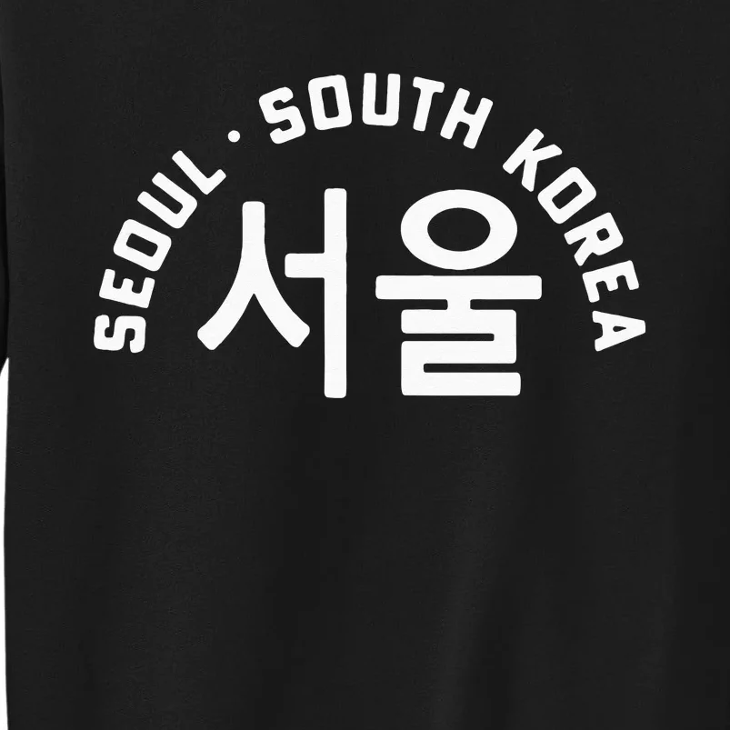 Seoul South Korea Korean Hangul College Style Retro Sweatshirt