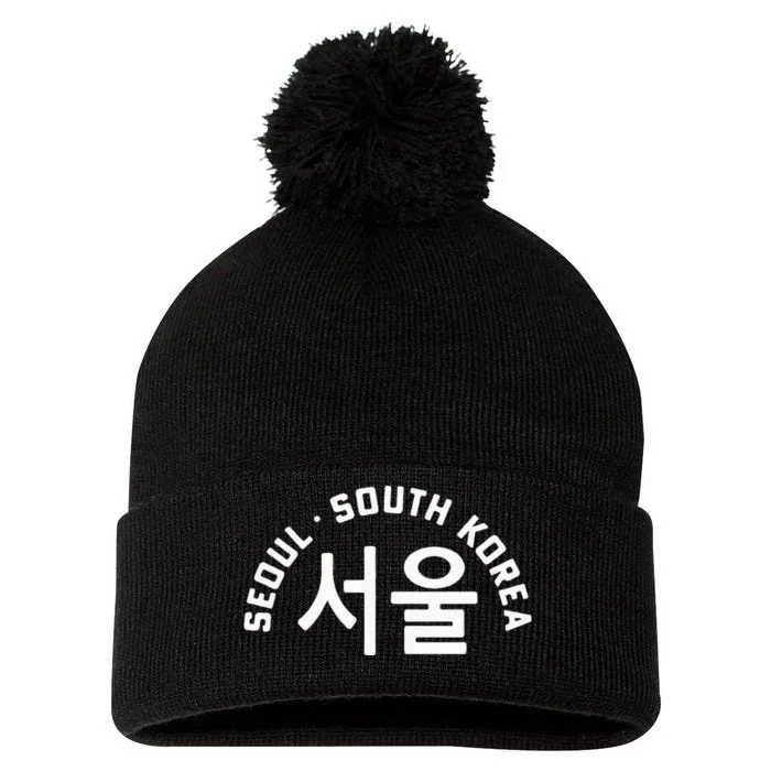 Seoul South Korea Korean Hangul College Style Retro Pom Pom 12in Knit Beanie