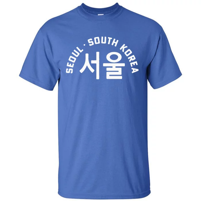 Seoul South Korea Korean Hangul College Style Retro Tall T-Shirt