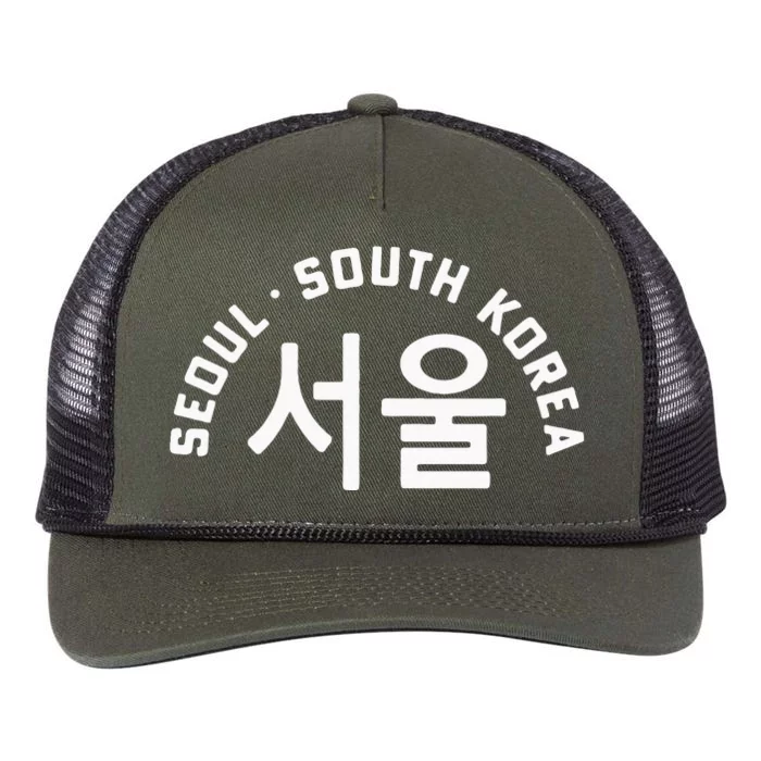 Seoul South Korea Korean Hangul College Style Retro Retro Rope Trucker Hat Cap