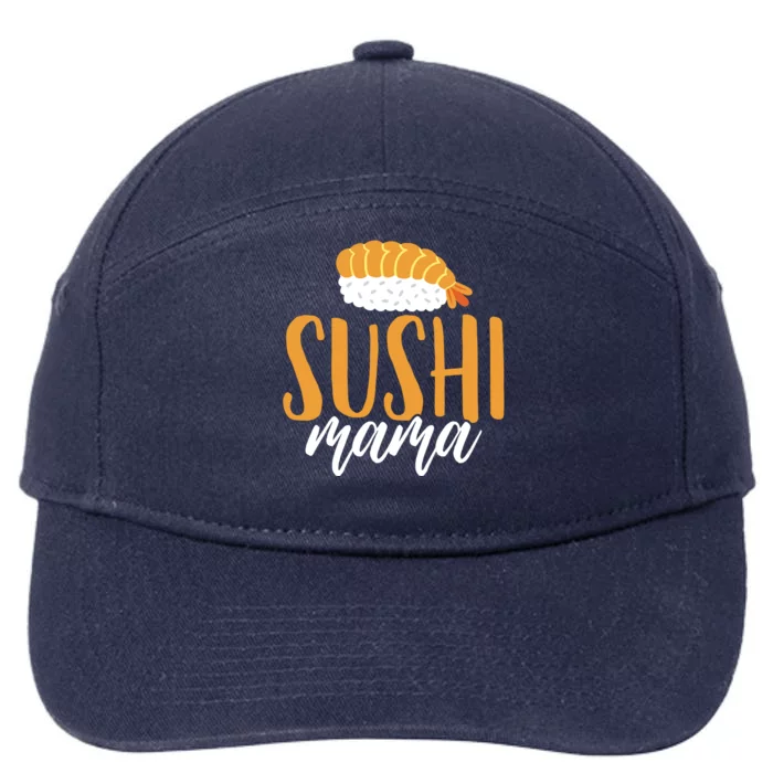 Sushi Sushi Lover Gift 7-Panel Snapback Hat