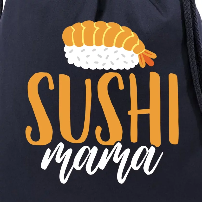 Sushi Sushi Lover Gift Drawstring Bag